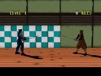 Bushido Blade sur Sony Playstation